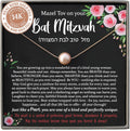 Personalized Bat Mitzvah Gifts for Girls Floating Pearl Necklace - 14K