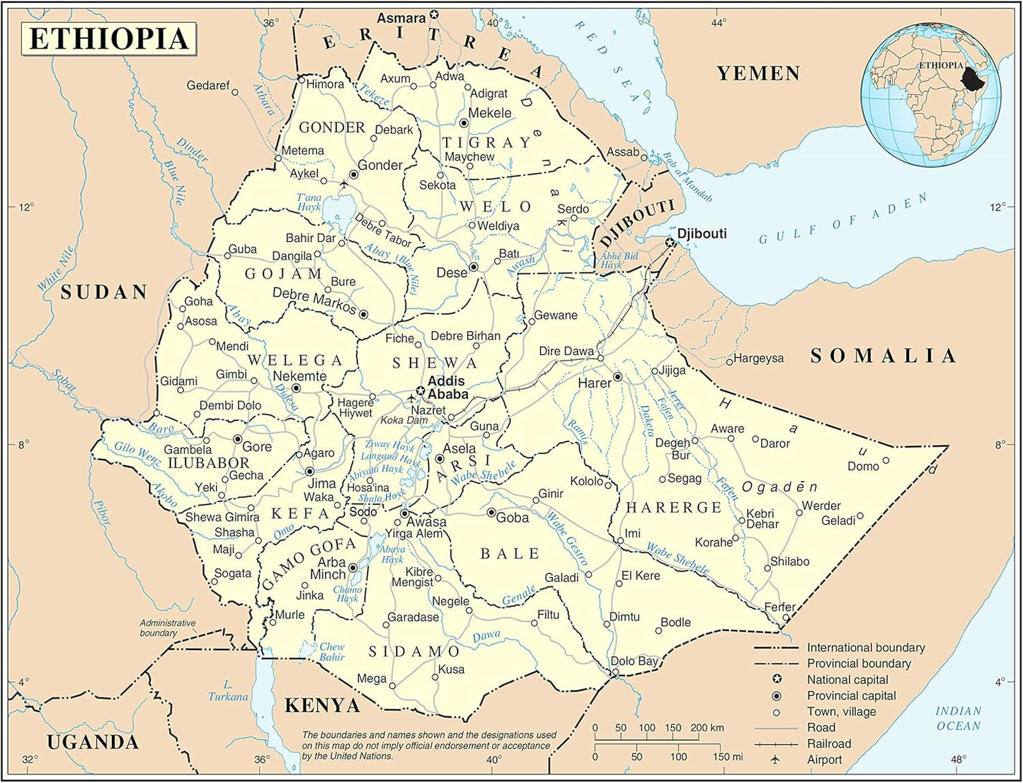 Ethiopia Political Map with Roads & Cities 24x31