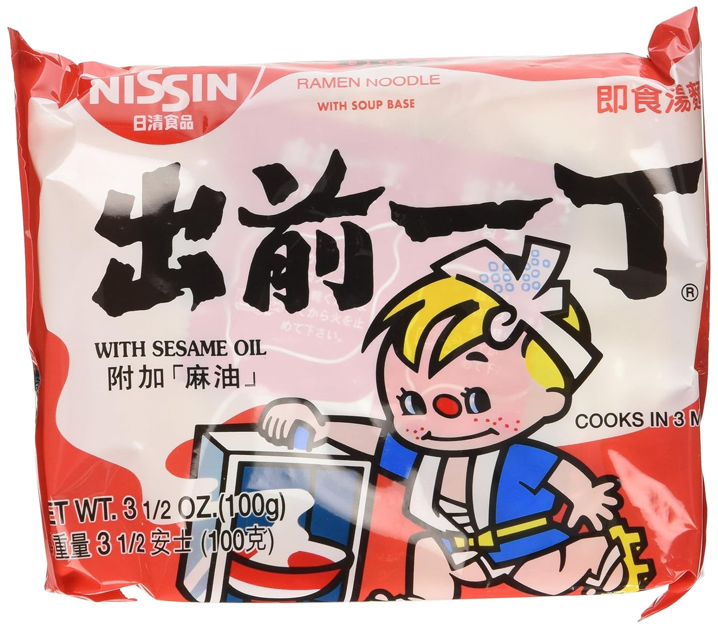Nissin Demae Ramen with Sesame Oil - 30 Packs of Flavorful Noodles