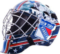 NHL Hockey Goalie Face Mask for Kids - Youth Street Hockey Gear