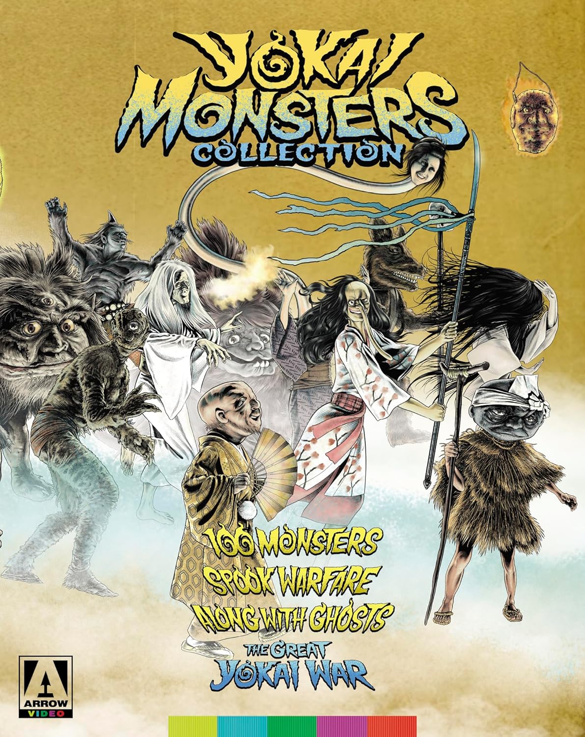 Yokai Monsters Collection Blu-ray Special Edition Review