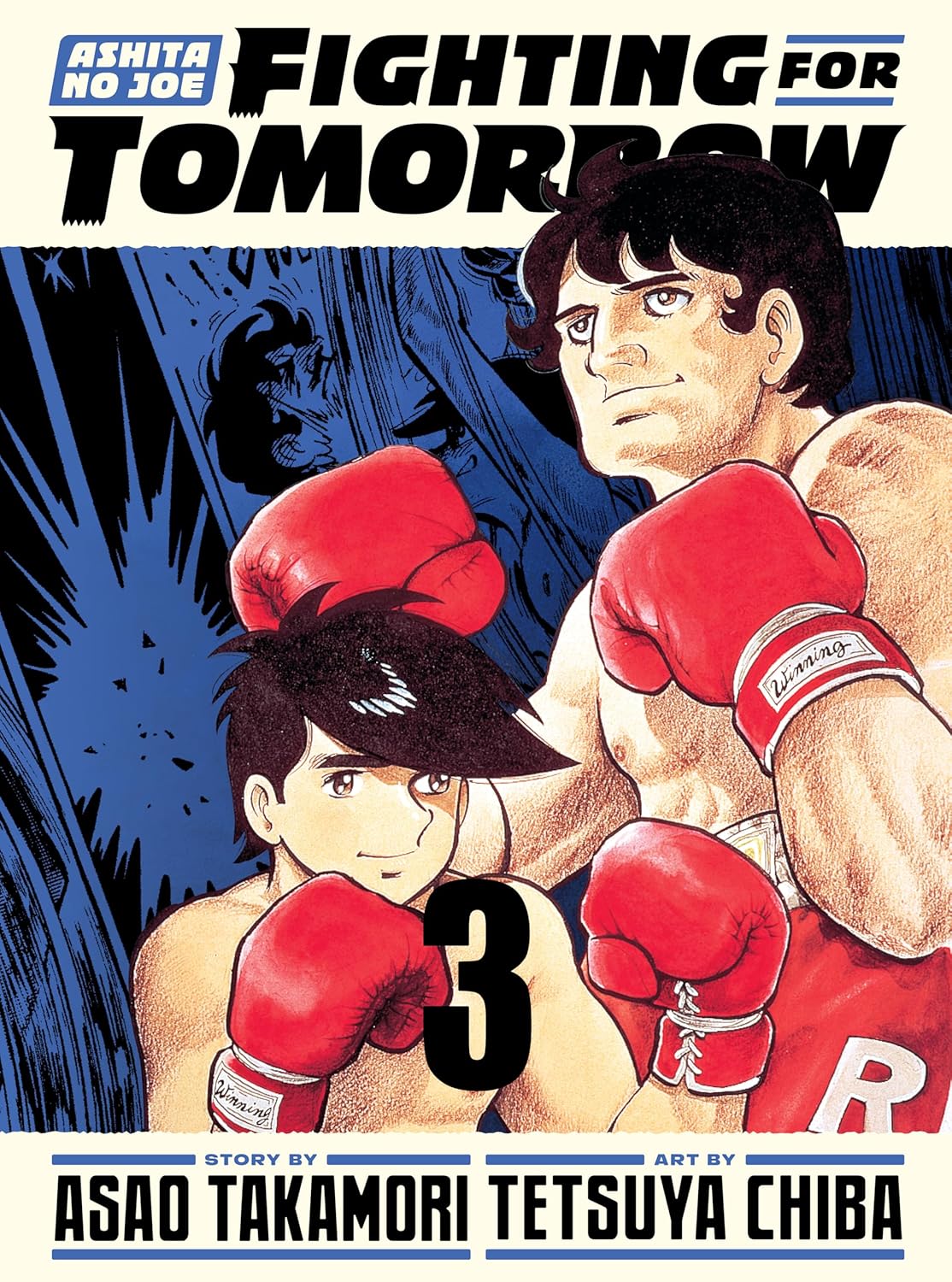 Ashita no Joe: Fighting for Tomorrow 3 - A Must-Read Manga