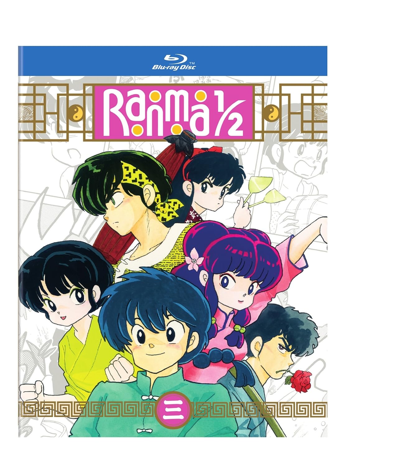 Ranma 1/2 - TV Series Set 3 Standard Edition Blu-ray Review