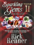 Sparkling Gems From the Greek Volume 2 - Daily Devotional Insight