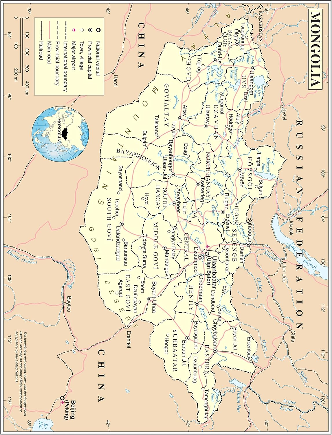 Mongolia Map Poster: Detailed & Laminated