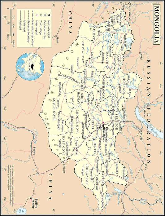 Mongolia Map Poster: Detailed & Laminated