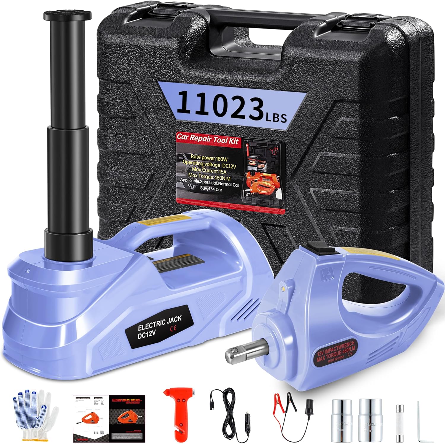 Electric Car Jack Kit with Impact Wrench for Easy Tire Changes