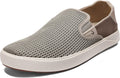 OLUKAI Lae'ahi Men's Slip On Shoes - Casual Everyday Comfort