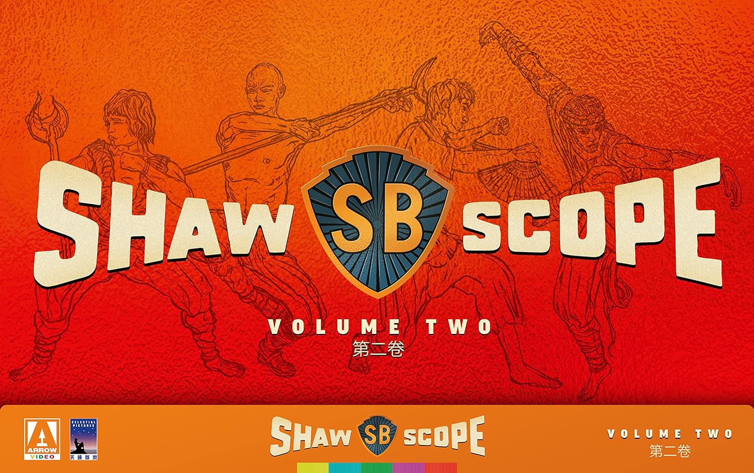 Shawscope: Volume Two - A Must-Have for Martial Arts Fans