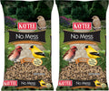 Waste Free Finch Blend 8 lb Pack (Pack of 2) - Clean Backyard Seed