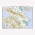 CIA Map Caucasus Region 1994 - 24 x 36 in Historical Wall Print