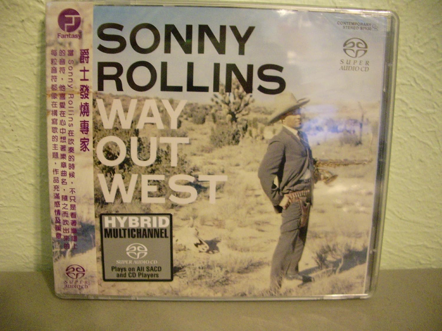 Way Out West Vinyl Record by Analogue Productions - A Must-Have