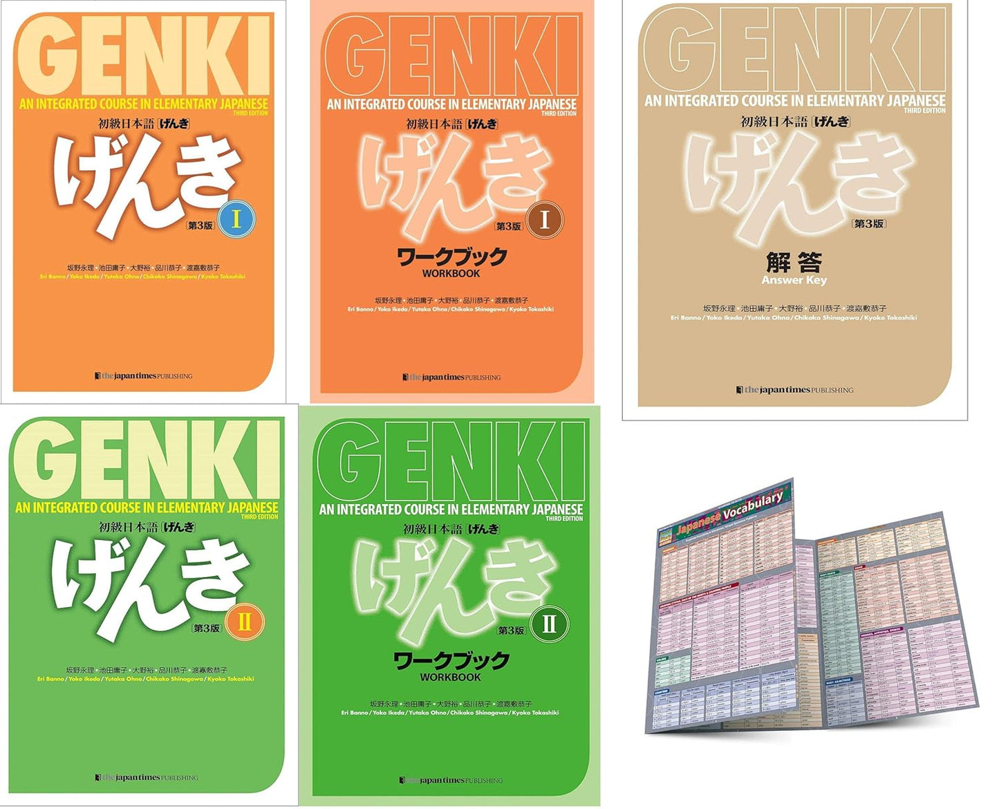 GENKI 1 2 An Integrated Course in Elementary Japanese Bundle Set