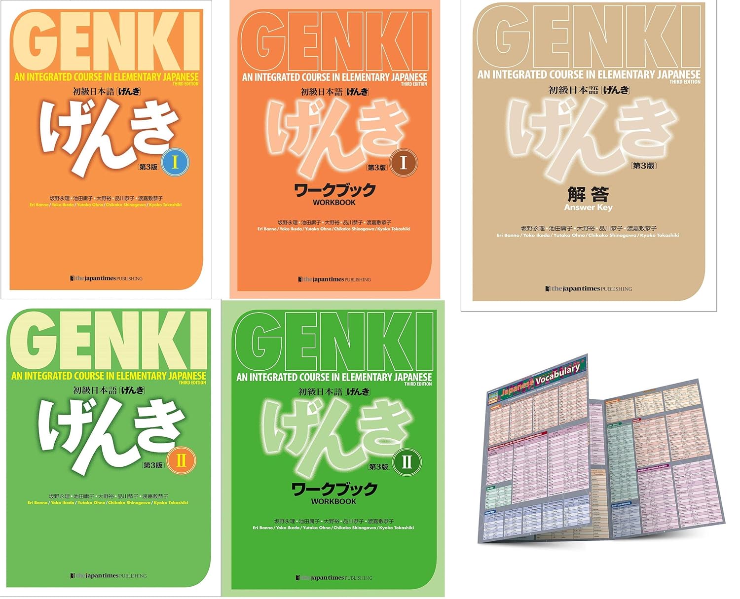 GENKI 1 2 An Integrated Course in Elementary Japanese Bundle Set