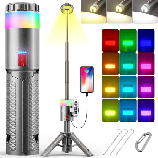 2000LM Telescopic Camping Light: 15 Colors, Rechargeable, Remote Control