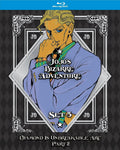 JoJo's Bizarre Adventure Set 5: Diamond Is Unbreakable Part 2 Limited
