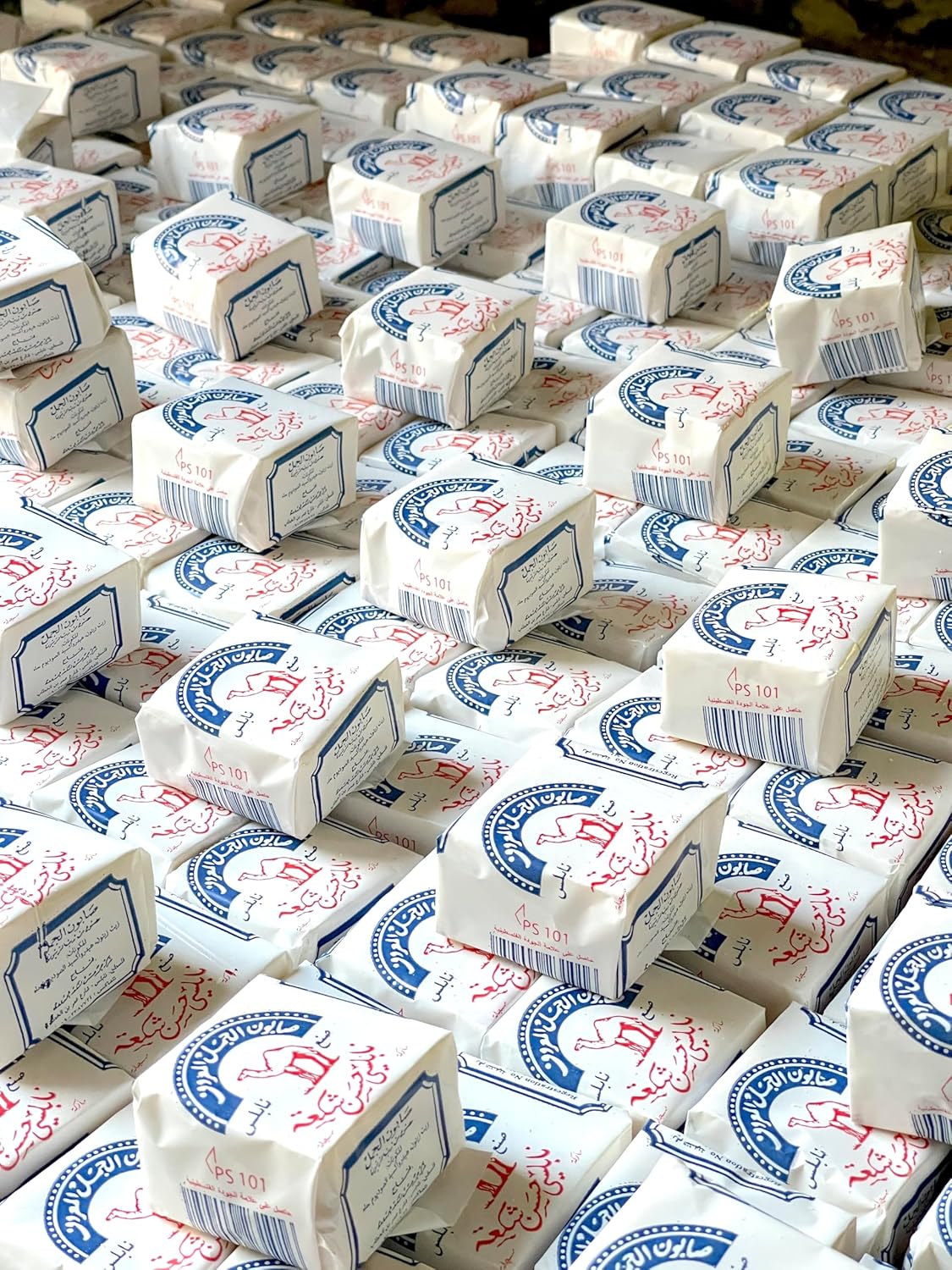 Al-Jamal Palestinian Olive Oil Soap Bar Handmade Organic Natural