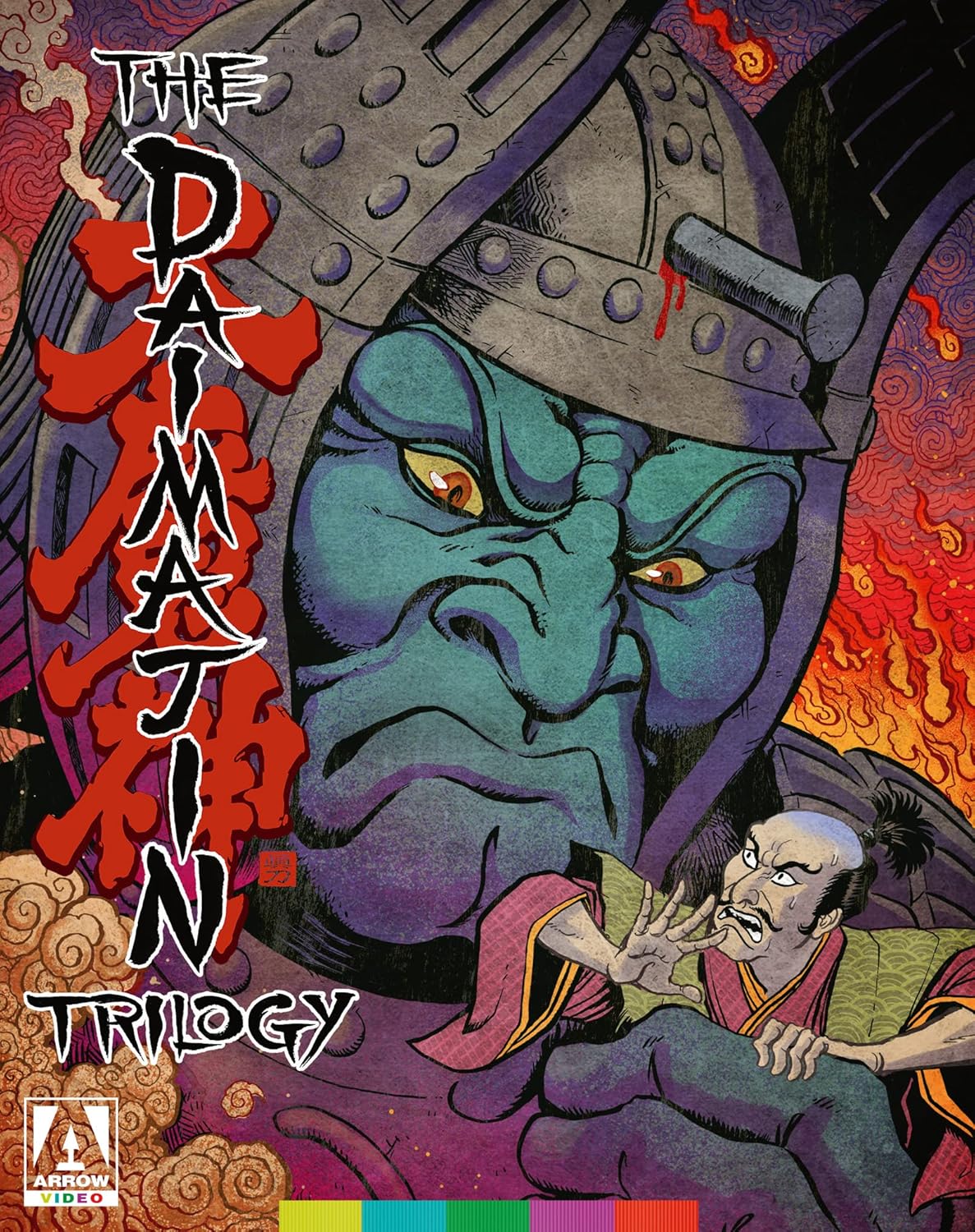 The Daimajin Trilogy Blu-ray 3-Disc Special Edition Review
