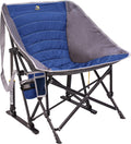 GCI Outdoor MaxRelax Pod Rocker Portable Rocking Chair - Smooth
