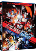 ULTRAMAN GEED SERIES & MOVIE BD - Complete Series and Film