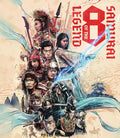 Legend Of The Eight Samurai - Classic Japanese Fantasy