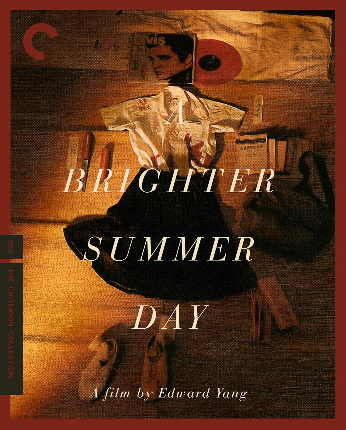 A Brighter Summer Day Blu-ray - A Masterpiece of Taiwanese Cinema