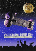 Mystery Science Theater 3000: 25th Anniversary Edition Review