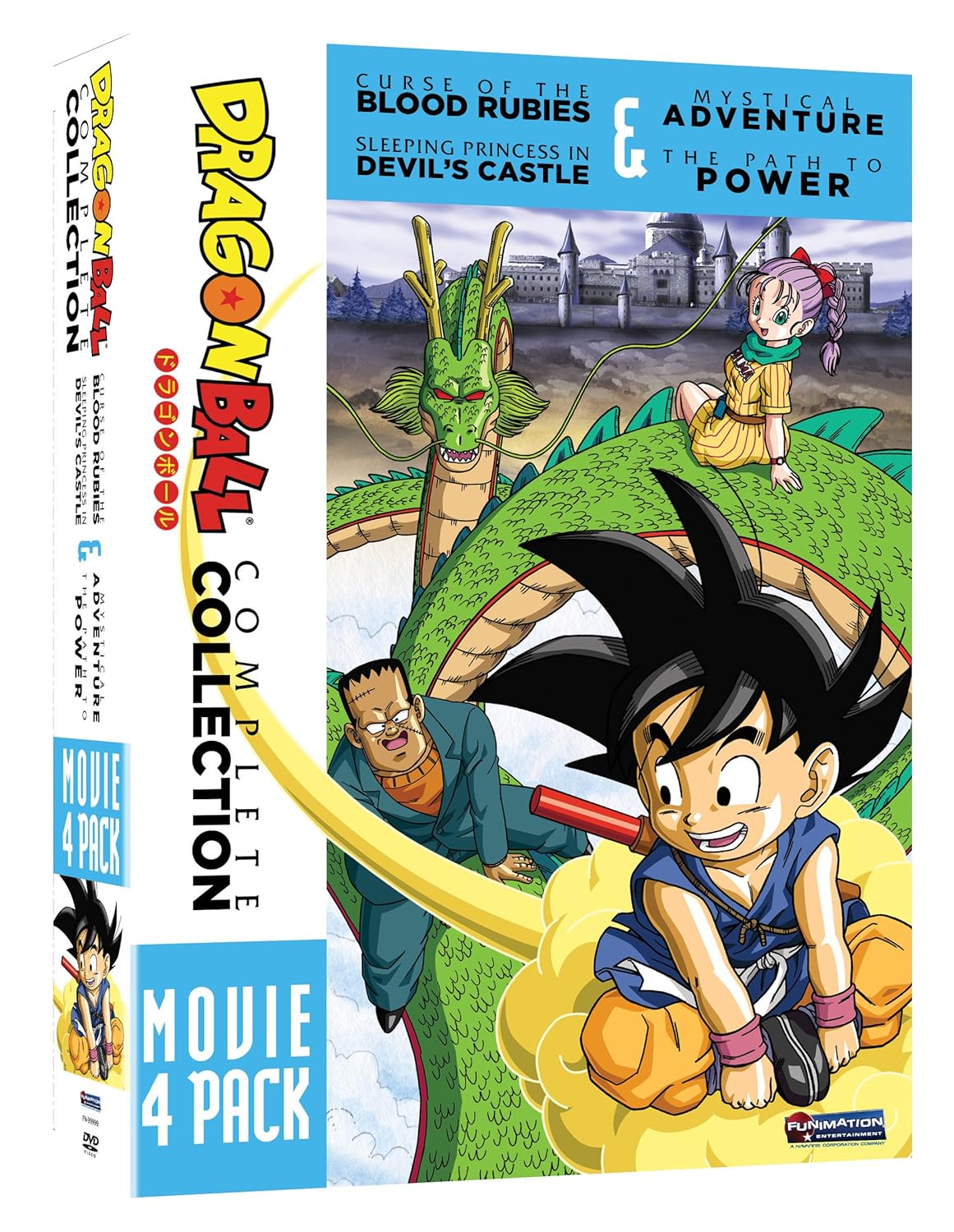 Dragon Ball Complete Collection Movie 4 Pack DVD for Fans