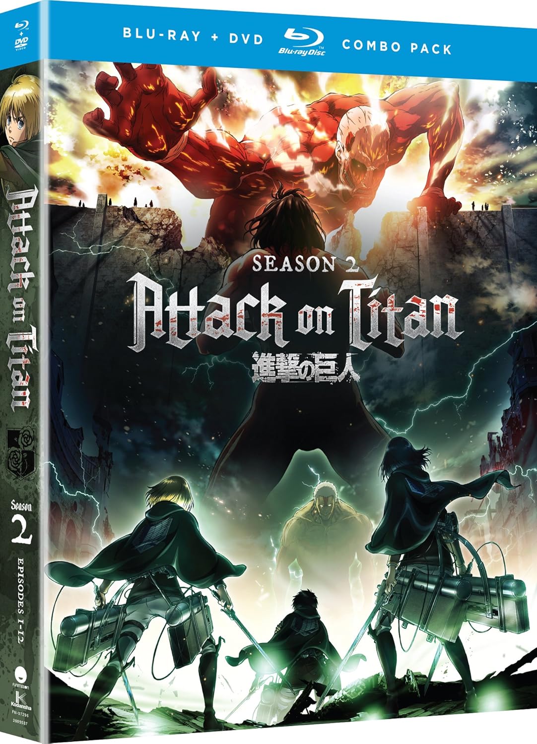 Attack on Titan: Season Two Blu-ray - A Must-Have for Fans