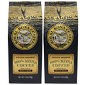 ROYAL KONA COFFEE Whole Bean 100% Kona - Private Reserve 2-Pack