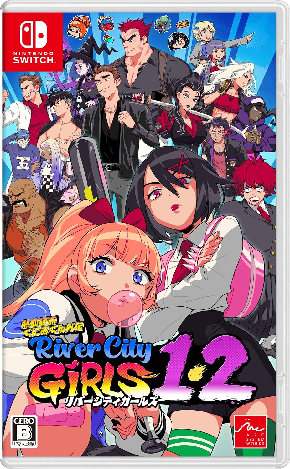 River City Girls 1 & 2 Multi-Language for Nintendo Switch
