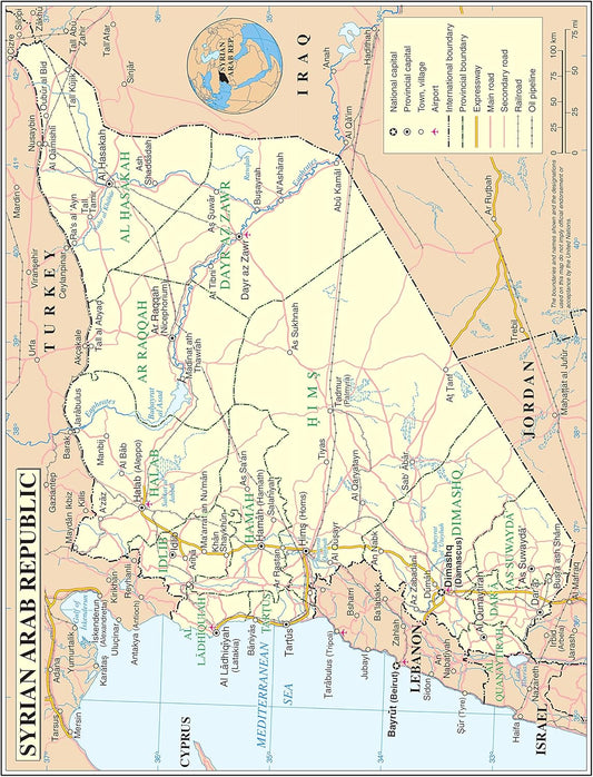 Syria Political Map Poster - Large, Detailed!