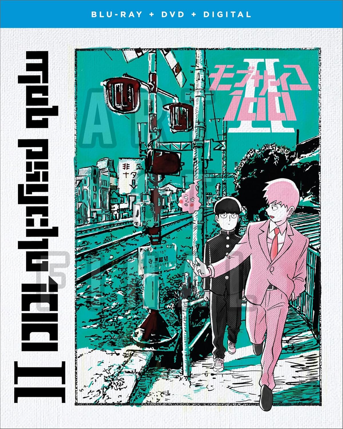 Mob Psycho 100 II Blu-ray - An Unforgettable Anime Experience
