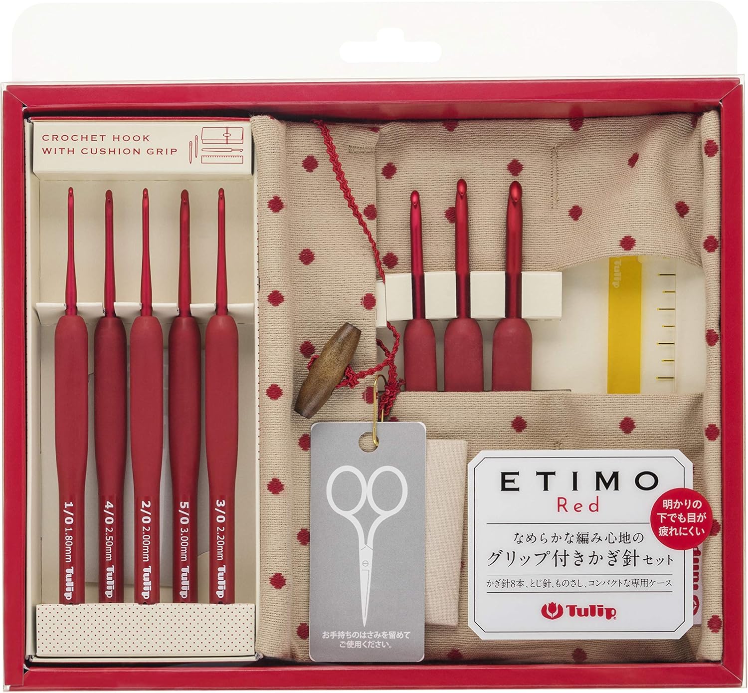 ETIMO Red Crochet Set by Tulip - Perfect for All Your Projects
