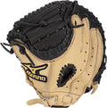 Mizuno Prospect PowerClose Youth Baseball Glove - Easy Close Play
