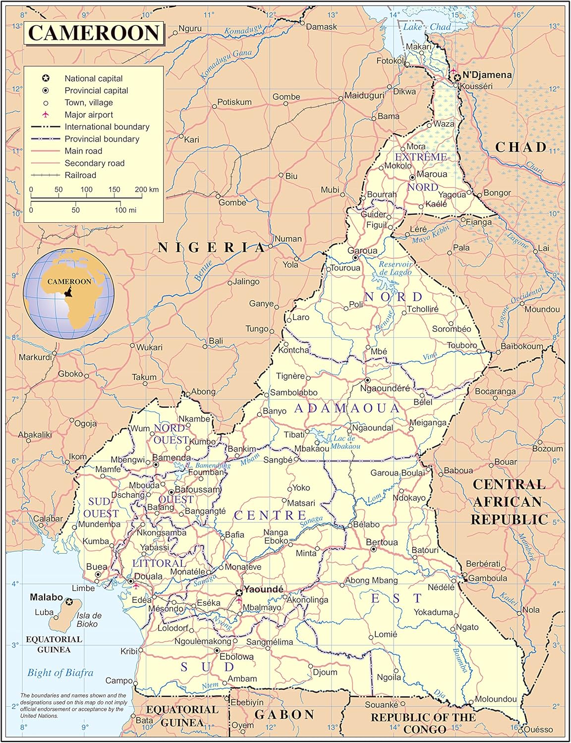Cameroon Political & Administrative Map Poster: Detailed 24x31 Laminated