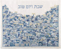 Hand Embroidered Challah Cover Jerusalem Blue - Colorful Shabbat