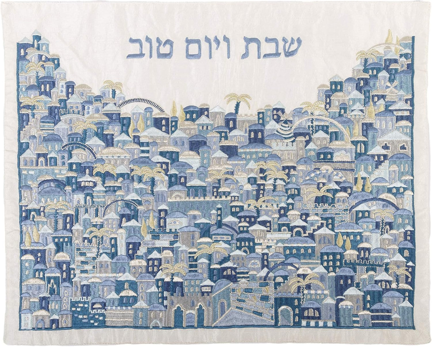 Hand Embroidered Challah Cover with Jerusalem Design in Blue