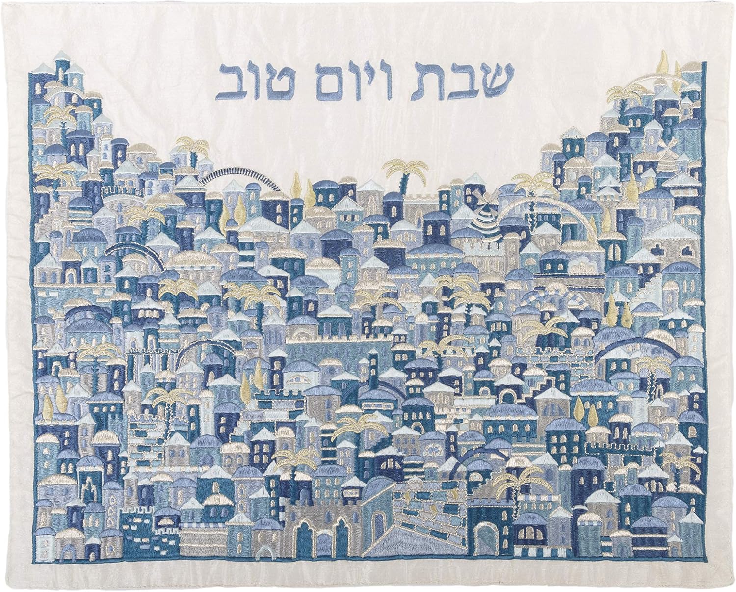 Hand Embroidered Challah Cover with Jerusalem Design in Blue