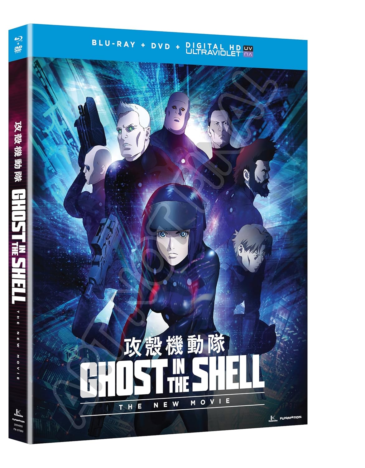 Ghost In The Shell: The New Movie Blu-ray - A Must-See for Fans