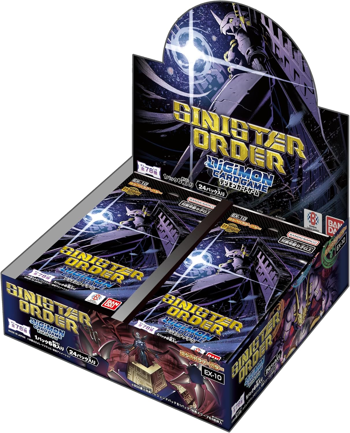 Sinister Order Digimon Booster Box by Bandai - 24 Packs Inside