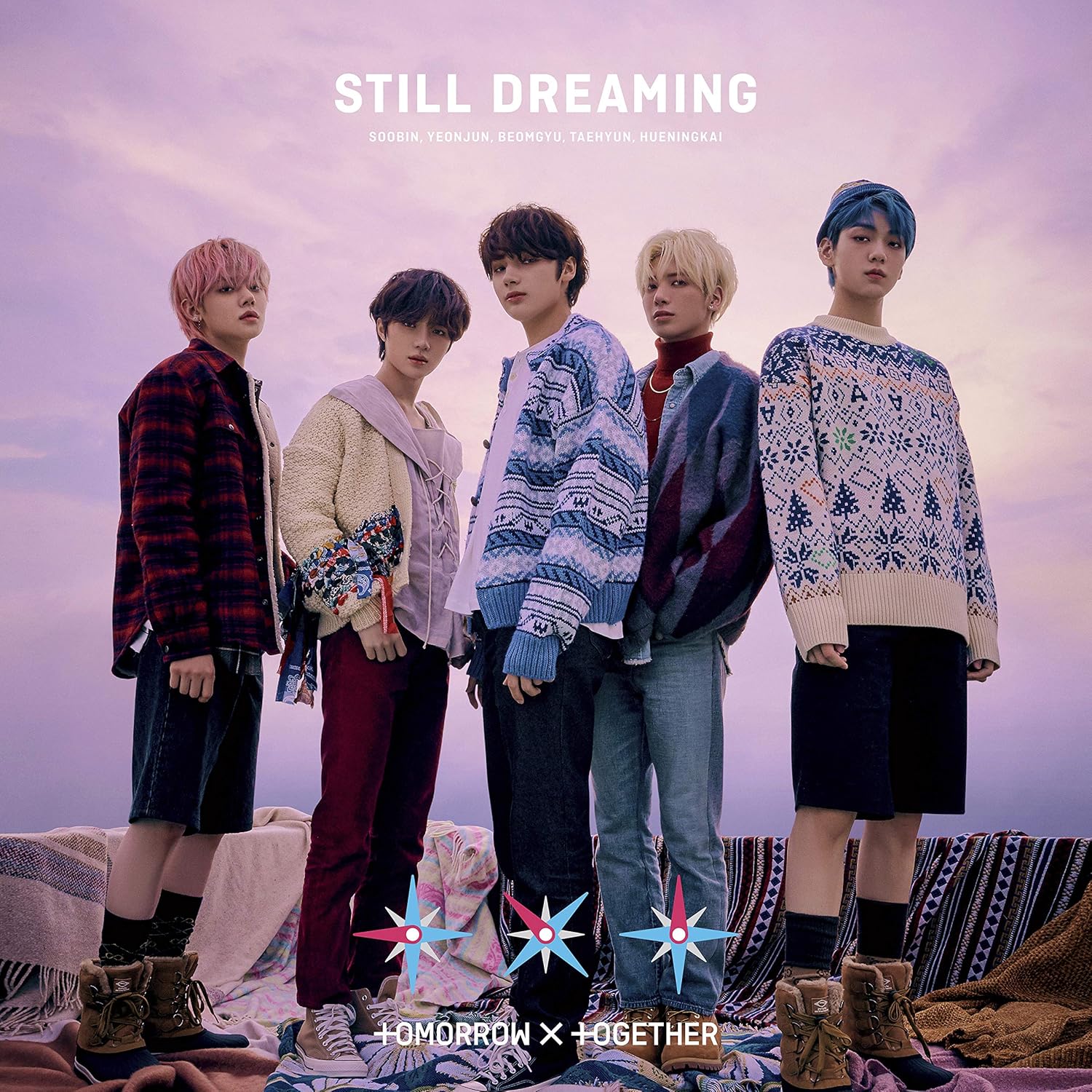STILL DREAMING B: A Captivating Musical Journey Experience