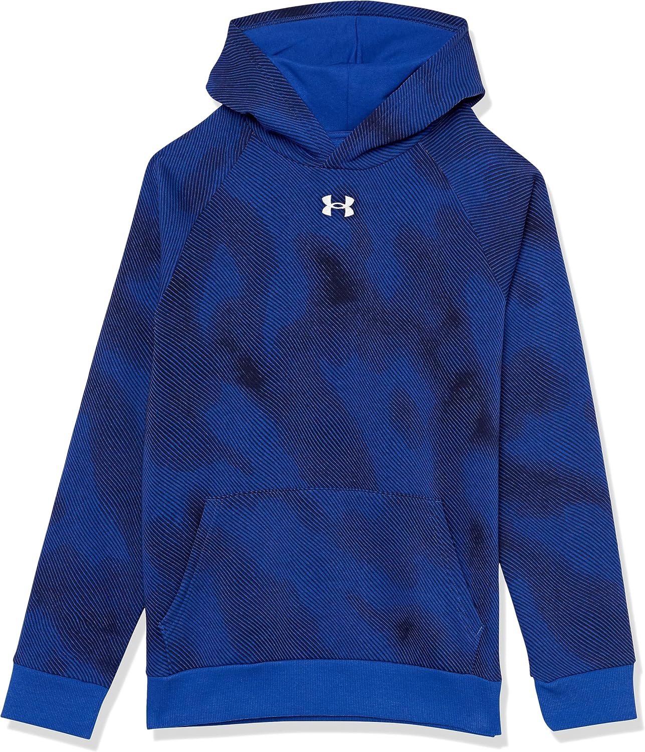 Under Armour Boys' Cozy Rival Hoodie