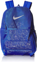 Nike Brasilia Mesh Backpack - Durable Everyday School Backpack