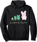 Sanrio Zashikibuta and Friends Hoodie Pullover Hoodie - Soft Classic